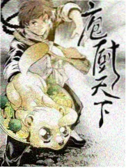 声场实验音乐竞演综艺