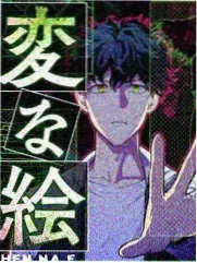 旧物新生生活改造综艺