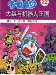 冷门综艺推荐